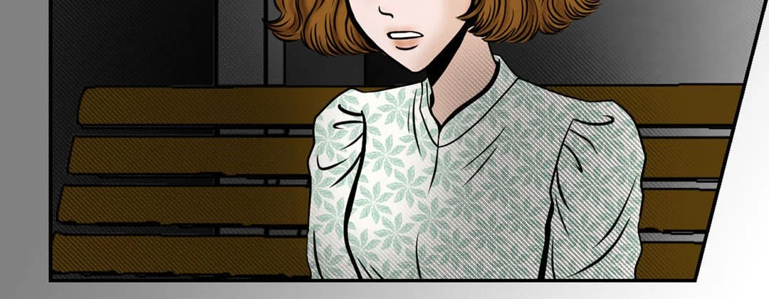 Living with The Wizard - Chapter 12